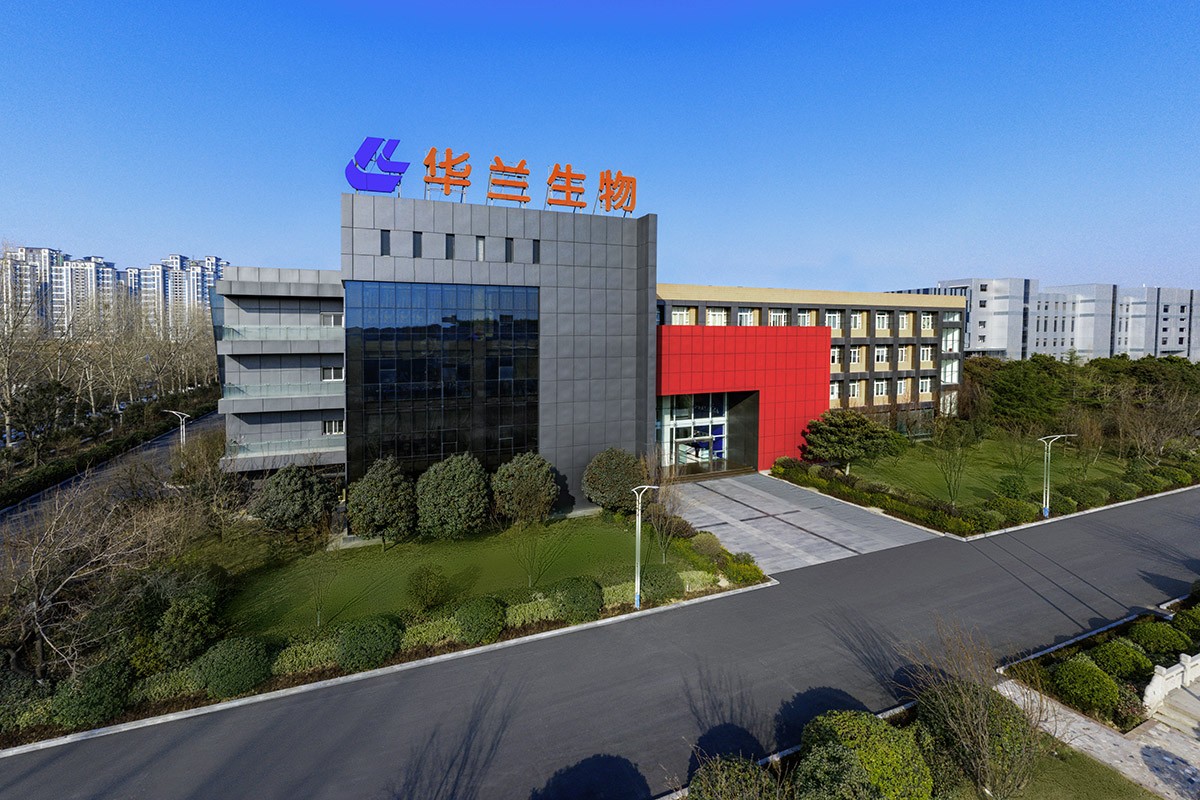 凯发k8国际首页登录生物疫苗股份有限公司