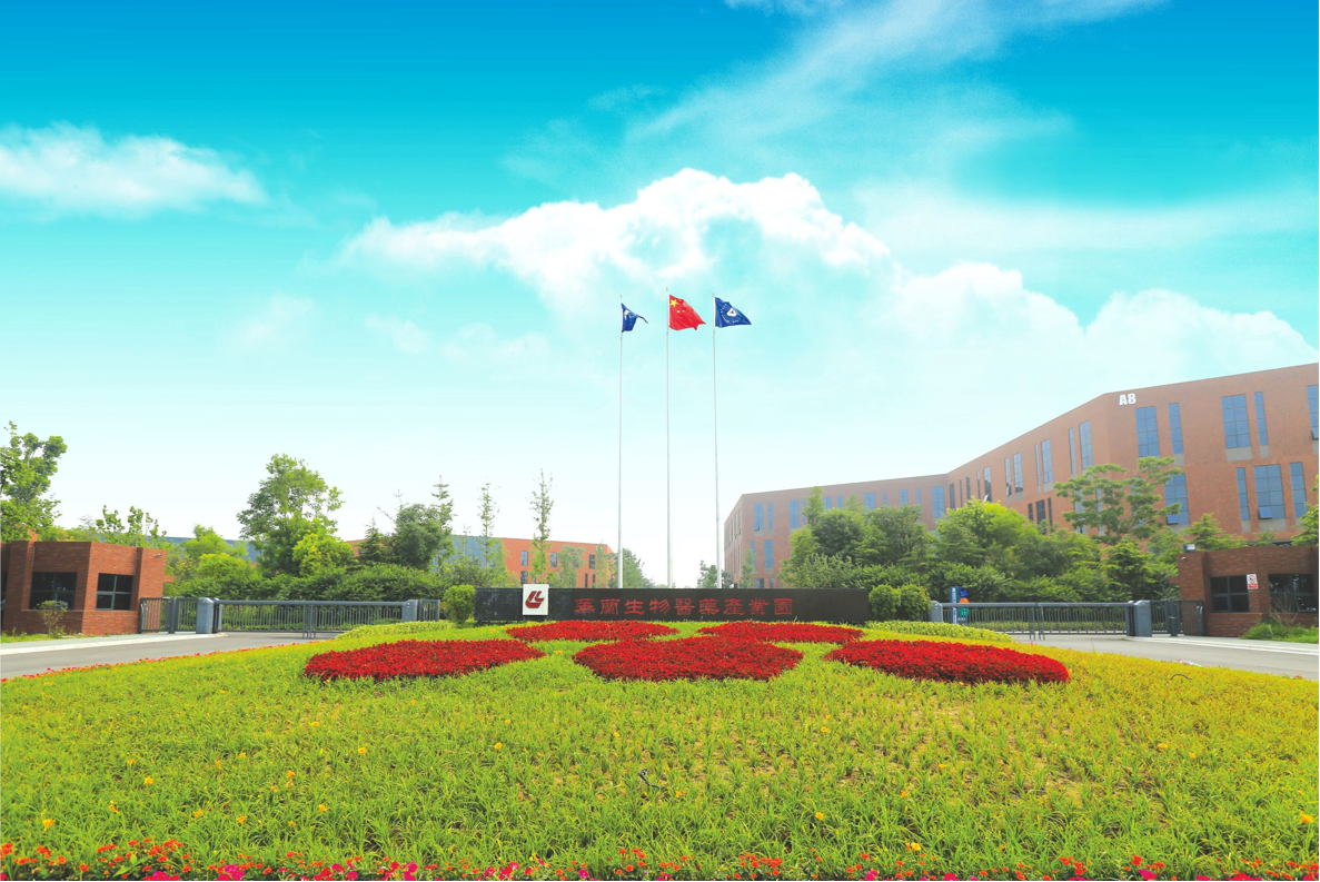 凯发k8国际首页登录基因工程有限公司